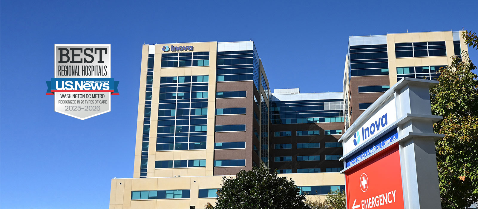 Inova Fairfax Medical Campus exterior 
