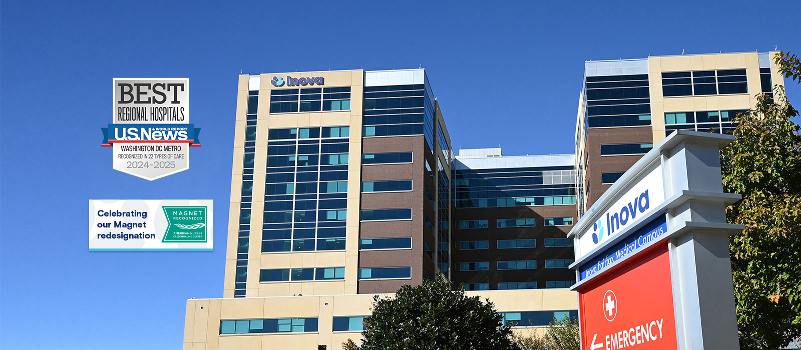 Inova Fairfax Medical Campus building with awards logos